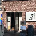 幸喜の写真_911879