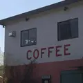 Little Darling Coffee Roasters（リトル ダーリン コーヒー ロースターズ）の写真_914606