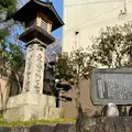 草津宿 追分道標の写真_915637
