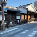 草津宿本陣の写真_915640