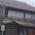 丹羽家住宅の写真_917413
