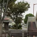 吉田宿東惣門跡の写真_921345