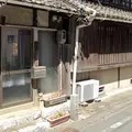 二川宿西問屋場跡の写真_921635
