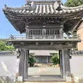 教恩寺の写真_921658
