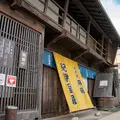 紀伊国屋の写真_921670