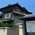 カカオ果の写真_923482