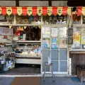 おやつとやまねこの写真_923801