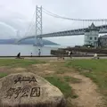 移情閣（孫文記念館）の写真_926460
