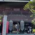 金昌寺の写真_930359