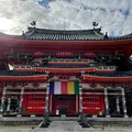 耕三寺・耕三寺博物館の写真_930604