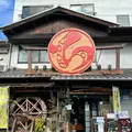 御食事処 ちどりの写真_930614