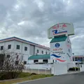 伯方塩業 大三島工場の写真_930615