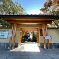 平山郁夫美術館の写真_930629