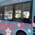 宮浦港 バス停の写真_931338
