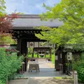 梨木神社の写真_932552