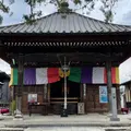 今宮坊（秩父三十四観音霊場第十四番札所）の写真_933284