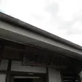 あすか夢販売所の写真_933329