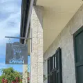 ラパン 御薗宇店の写真_933911