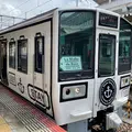 ラ·マル·ド·ボァの写真_934357