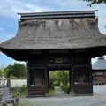 童子堂の写真_936056