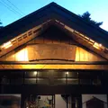 鳴子温泉 滝の湯の写真_936457