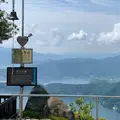 三方五湖の写真_942506