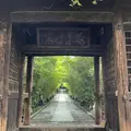 輪王寺の写真_943133