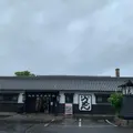 うどん本陣 山田家 讃岐本店の写真_945519