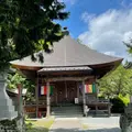久昌寺納経所の写真_946088