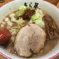 きら星の写真_948470