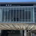高岡駅の写真_948634