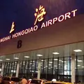 上海虹橋国際機場2号航站楼の写真_956374