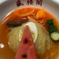盛楼閣の写真_960899