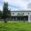 秋保ヴィレッジ アグリエの森の写真_961288