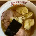 しあわせ中華そば食堂にこりの写真_961646