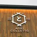 とさのさと AGRI COLLETTO (アグリコレット)の写真_967406