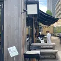 GARDEN HOUSE CRAFTS（ガーデンハウス クラフツ）の写真_969210