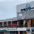 カモンワーフの写真_969330