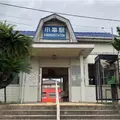 小串駅の写真_969344