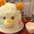 まといの写真_971366