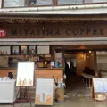 宮島珈琲（MIYAJIMA COFFEE）の写真_971815