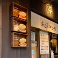 勝谷菓子パン舗の写真_971819