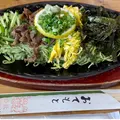 台観望 合歓店の写真_972401