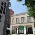 新竹市映画・イメージ博物館の写真_973217