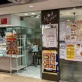 ラ・セゾンの写真_975462