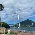多々羅しまなみ公園の写真_984437