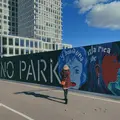 ドミノ・パークの写真_984613