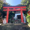 江島神社中津宮の写真_989846