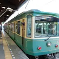 江ノ島駅の写真_990064