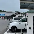 道の駅あいの土山の写真_991839